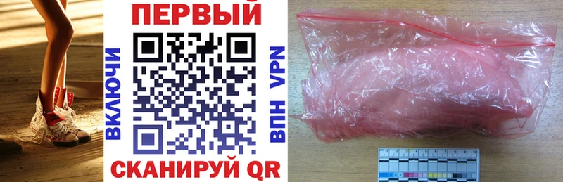 АМФ 98%  Остров 