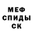 Метадон methadone BroGangster