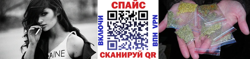 наркотики  Остров  Бутират 99% 