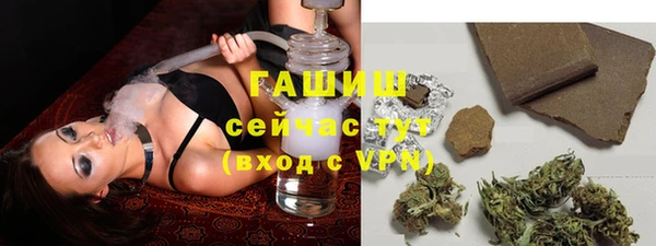 кокаин колумбия Абдулино