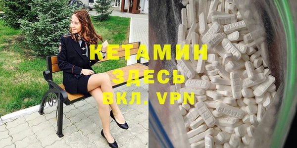 каннабис Пролетарск