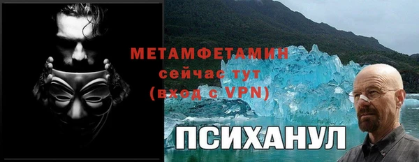 каннабис Пролетарск