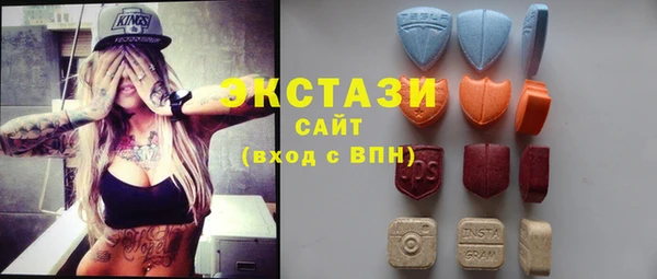 хмурый Абинск