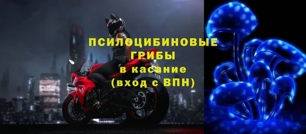 кокаин колумбия Абдулино