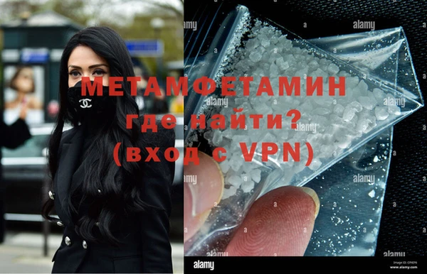 кокаин колумбия Абдулино