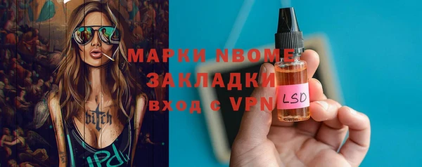каннабис Пролетарск