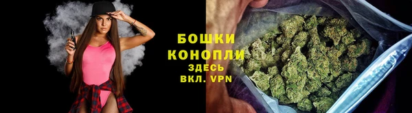каннабис Пролетарск