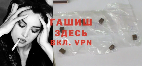 твердый Приозерск