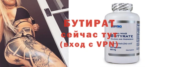 МДПВ Ессентукская