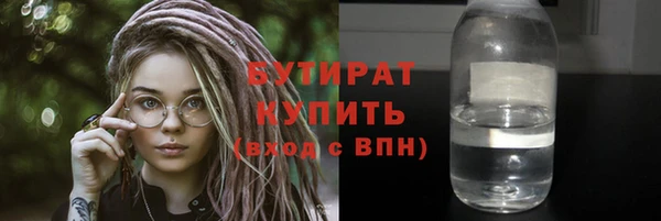 кокаин колумбия Абдулино