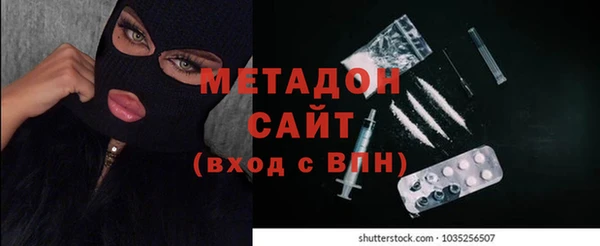 твердый Приозерск
