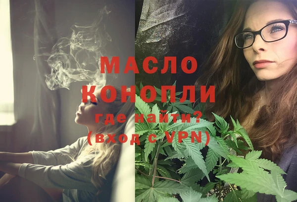 прущие крисы Абаза