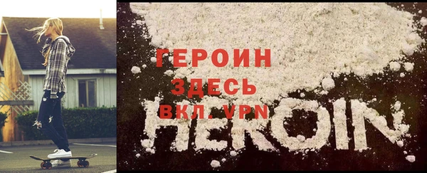 соль курить ск Санкт-Петербург