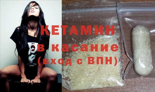 каннабис Пролетарск