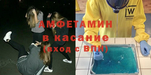каннабис Пролетарск