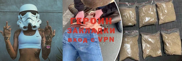 хмурый Абинск