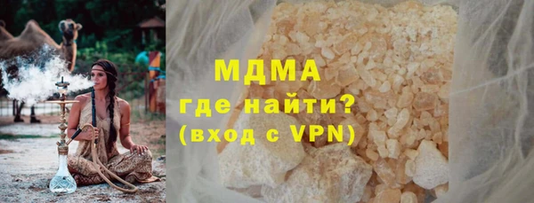 хмурый Абинск