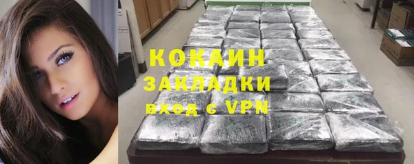 каннабис Пролетарск