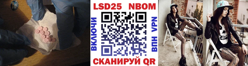 кракен зеркало  Остров  Лсд 25 экстази кислота  даркнет сайт 